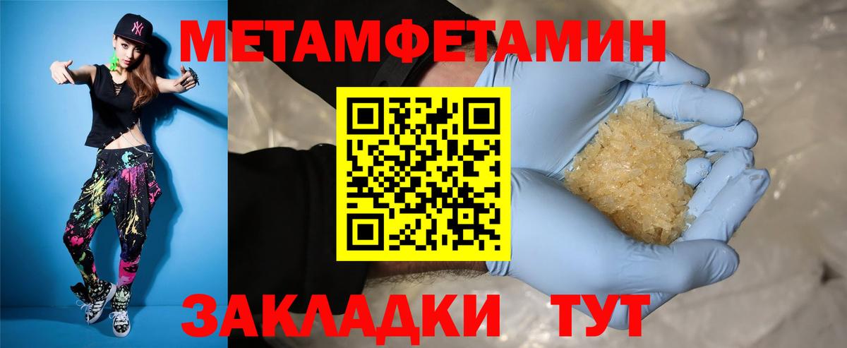 АМФ VHQ  Вход с VPN  Самара 