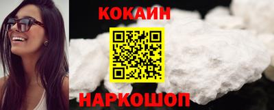 дистиллят марихуана Можайск