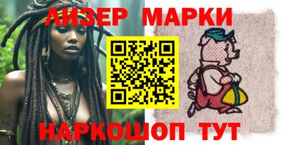 дистиллят марихуана Можайск