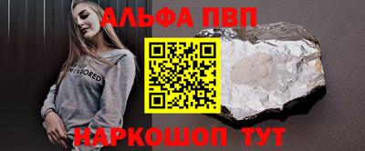 дистиллят марихуана Можайск
