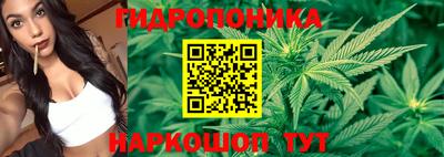 дистиллят марихуана Можайск