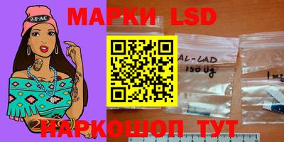 дистиллят марихуана Можайск