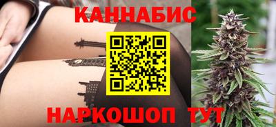 соль курить ск Моздок