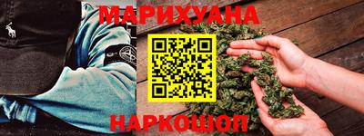 соль курить ск Моздок
