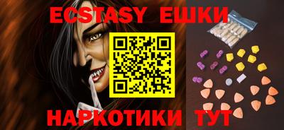 соль курить ск Моздок