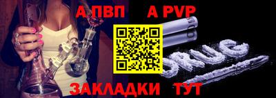 дистиллят марихуана Можайск