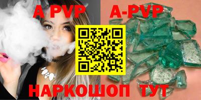 дистиллят марихуана Можайск