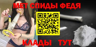 соль курить ск Моздок