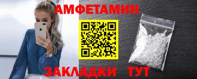 дистиллят марихуана Можайск