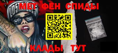 соль курить ск Моздок