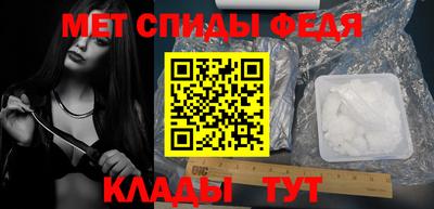 дистиллят марихуана Можайск