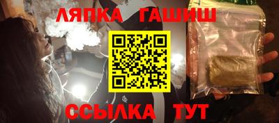 дистиллят марихуана Можайск