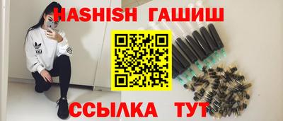 дистиллят марихуана Можайск