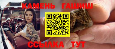 дистиллят марихуана Можайск