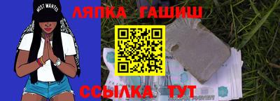 дистиллят марихуана Можайск