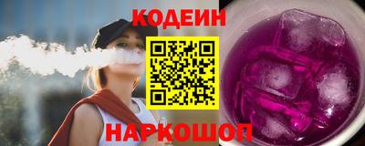 соль ск Можга