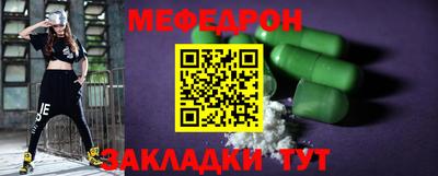 дистиллят марихуана Можайск